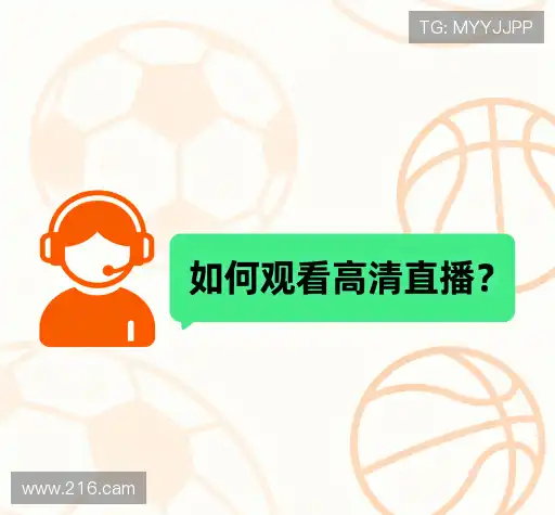 常见问题解答